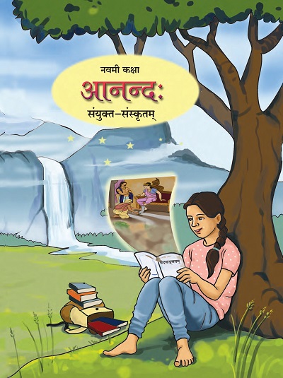 Pragationline.com