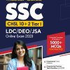 MASTER GUIDE SSC CHSL (10+2) (TIER I) LDC/DEO/JSA ONLINE EXAM 2023 | Arihant Publications