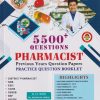 PHARMACIST 5500+ QUESTIONS (Previous Year Question Papers) | P.V. THORAT, RUSHI M. SAPKAL | RX Baba Publication/ACME Authors Publishing House