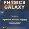 PHYSICS GALAXY VOL- IV (OPTICS & MODERN PHYSICS) (JEE MAIN + ADVANCED) | ASHISH ARORA | G. K. Publications