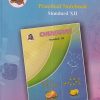 CHEMISTRY PRACTICAL NOTEBOOK Std. XII / Std. 12 | Maharashtra State Board