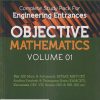 COMPLETE STUDY PACK FOR ENGINEERING ENTRANCES OBJECTIVE MATHEMATICS Vol. 01 | AMIT M. AGARWAL | Arihant Publications