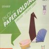 ENJOY WITH PAPER FOLDING (ORIGAMI-CREATIVE CRAFT) Book/Std- 1 | Jeevandeep