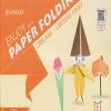 ENJOY WITH PAPER FOLDING (ORIGAMI-CREATIVE CRAFT) Book/Std- 4 | Jeevandeep