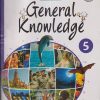 GENERAL KNOWLEDGE Std. 5 | CHETANA PUBLICATIONS