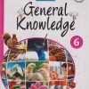 GENERAL KNOWLEDGE Std. 6 | CHETANA PUBLICATIONS