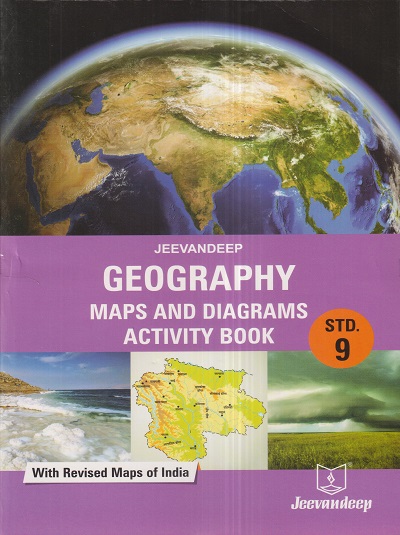 maps 09 essay book pdf