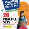 JAWAHAR NAVODAYA VIDYALAYA Entrance Exam 2026 (20 Practice Sets) Class- 6 | Arihant Publications