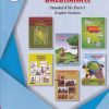 INTEGRATED TEXTBOOK BALBHARATI Std. SIX / Std. 6 (English Medium) (Pilot Project) Part- 1 | Maharashtra State Board