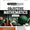 COMPLETE STUDY PACKAGE FOR ENGINEERING ENTRANCES OBJECTIVE MATHEMATICS Vol. 02 | AMIT M. AGARWAL | Arihant Publications