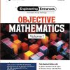 COMPLETE STUDY PACKAGE FOR ENGINEERING ENTRANCES OBJECTIVE MATHEMATICS Vol. 01 | AMIT M. AGARWAL | Arihant Publications
