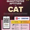 COURSEWARE ON QUANTITATIVE APTITUDE FOR CAT (Common Admission Test) & OTHER MANAGEMENT EXAMINATIONS | ARUN SHARMA | McGraw Hill