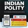 COURSEWARE ON INDIAN POLITY | M. LAXMIKANTH | McGraw Hill