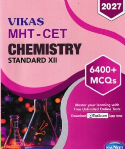 MHT-CET CHEMISTRY  Std. XII / Std. 12 | नवनीत एज्युकेशन (इंडिया) लि (Navneet Education India Ltd)