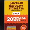 JAWAHAR NAVODAYA VIDYALAYA Entrance Exam 2027 (20 Practice Sets) Class- 6 | Arihant Publications