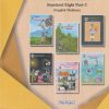 INTEGRATED TEXTBOOK BALBHARATI Std. EIGHT / Std. 8 (English Medium) (Pilot Project) Part- 2 | Maharashtra State Board