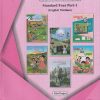 INTEGRATED TEXTBOOK BALBHARATI Std. FOUR / Std. 4 (English Medium) (Pilot Project) Part- 1 | Maharashtra State Board