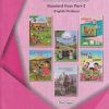 INTEGRATED TEXTBOOK BALBHARATI Std. FOUR / Std. 4 (English Medium) (Pilot Project) Part- 2 | Maharashtra State Board