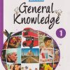 GENERAL KNOWLEDGE Std. 1 | CHETANA PUBLICATIONS