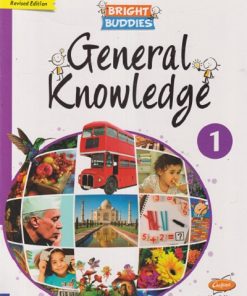 GENERAL KNOWLEDGE Std. 1 | CHETANA PUBLICATIONS