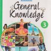 GENERAL KNOWLEDGE Std. 3 | CHETANA PUBLICATIONS