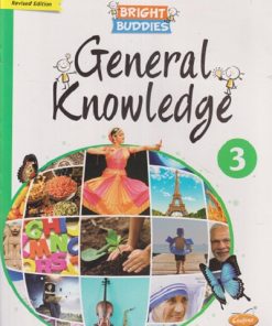 GENERAL KNOWLEDGE Std. 3 | CHETANA PUBLICATIONS