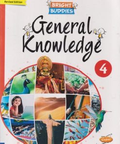 GENERAL KNOWLEDGE Std. 4 | CHETANA PUBLICATIONS