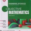COMPLETE PACKAGE FOR ENGINEERING ENTRANCES OBJECTIVE MATHEMATICS Vol. 01 | AMIT M. AGARWAL | Arihant Publications