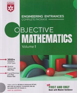COMPLETE PACKAGE FOR ENGINEERING ENTRANCES OBJECTIVE MATHEMATICS Vol. 01 | AMIT M. AGARWAL | Arihant Publications