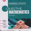 COMPLETE PACKAGE FOR ENGINEERING ENTRANCES OBJECTIVE MATHEMATICS Vol. 02 | AMIT M. AGARWAL | Arihant Publications