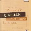 Periwinkle ENGLISH GRAMMAR & COMPOSITION 7 | Jeevandeep