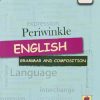 Periwinkle ENGLISH GRAMMAR & COMPOSITION 6 | Jeevandeep