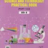 SCIENCE AND TECHNOLOGY Part 1 & 2 (PRACTICAL BOOK) Std- 9 | Jeevandeep