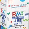 RMT (REVISE MEMORIES TEST) FLASH CARD JEE MAIN MATHEMATICS (PART- 1) | OSWAAL BOOKS