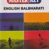 Master Key ENGLISH BALBHARATI Std. 5 | CHETANA PUBLICATIONS