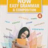 NOW EASY GRAMMAR & COMPOSITION Std- 4 | Jeevandeep