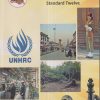 POLITICAL SCIENCE Std. TWELVE / Std. 12 (English Medium) | Maharashtra State Board