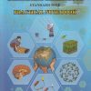 SCIENCE AND TECHNOLOGY (Practical Note Book) Std. NINE/Std. 9 (English Medium) | Maharashtra State Board