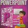 SMART WITH POWERPOINT 7 | CBM Publications