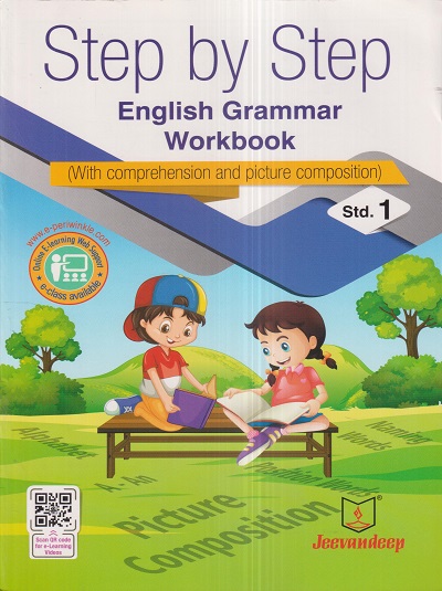 step-by-step-english-grammar-workbook-std-1-jeevandeep