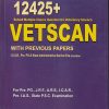 VETSCAN With Previous Papers (12425+ Solved MCQ For Veterinary Science) | DR. SANGEETA, DR. AMIT KUMAR SHARMA, DR. ASHOK DANGI, DR. PRAMOD KUMAR | NBS Publisher