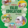 VIKAS VALUE EDUCATION Book/Std. 3 | नवनीत एज्युकेशन (इंडिया) लि (Navneet Education India Ltd)