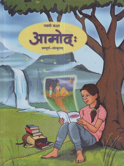 Pragationline.com