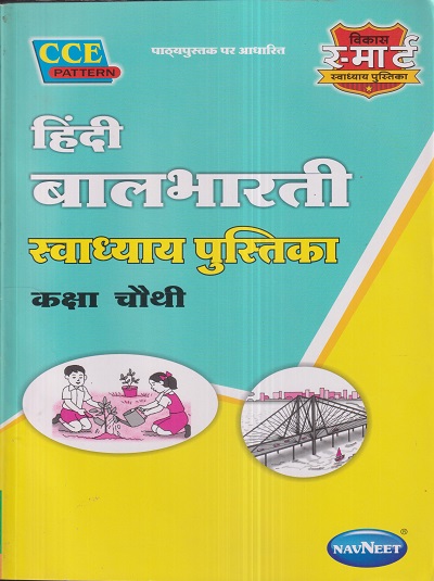 Pragationline.com
