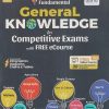 FUNDAMENTAL GENERAL KNOWLEDGE for Competitive Exams with FREE eCourse | Disha Publication