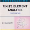 FINITE ELEMENT ANALYSIS | S.S. BHAVIKATTI | New Age