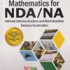 MATHEMATICS For NDA And NA (National Defence Academy And Naval Academy) Entrance Examination 2023 | DR. R.S. AGGARWAL | S.Chand