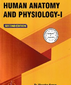 HUMAN ANATOMY AND PHYSIOLOGY-I (B.Pharm Sem 1) PCI | DR. VIRENDRA KUMAR, DR. PRAFULLA P. ADKAR | Thakur