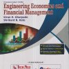 ENGINEERING ECONOMICS AND FINANCIAL MANAGEMENT (Civil Engg. Sem 5) SPPU | KIRAN H. GHORPADE, SHRIKANT R. KATE | TechNeo Publications/Target Publications