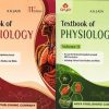 TEXTBOOK OF PHYSIOLOGY (Vol. 1 & 2 With Free QA Physiology) | DR. A.K. JAIN | Arya Publishing Company